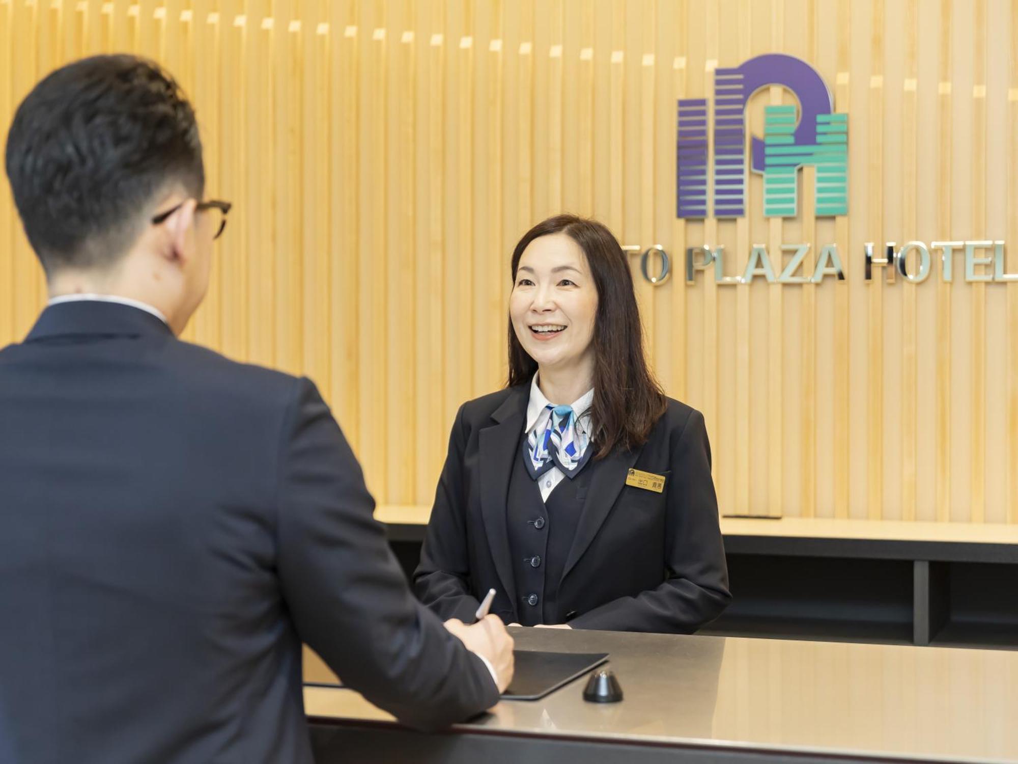 Kyoto Plaza Hotel Kintetsu Jujo Luaran gambar