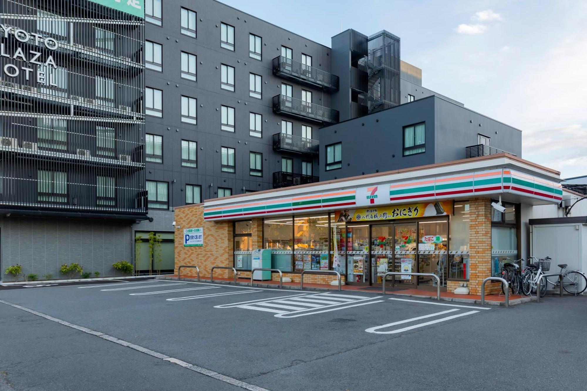 Kyoto Plaza Hotel Kintetsu Jujo Luaran gambar